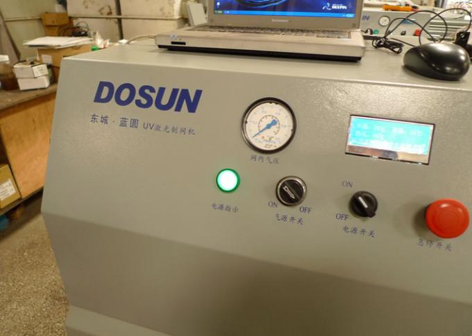 คอมพิวเตอร์ CTS เพื่อสกรีนเครื่องแกะสลักเลเซอร์โรตารี UV สีน้ำเงินสำหรับการพิมพ์สิ่งทอ เครื่องแกะสลักเลเซอร์โรตารี 405 นาโนเมตร 3