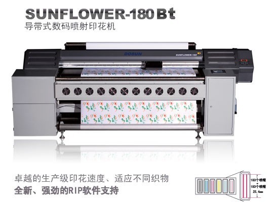 1440DPI สายพานอาหารสิ่งทอดิจิตอลอุปกรณ์การพิมพ์ผ้าเครื่องพิมพ์อิงค์เจ็ทผ้า 1840mm ความกว้าง 0